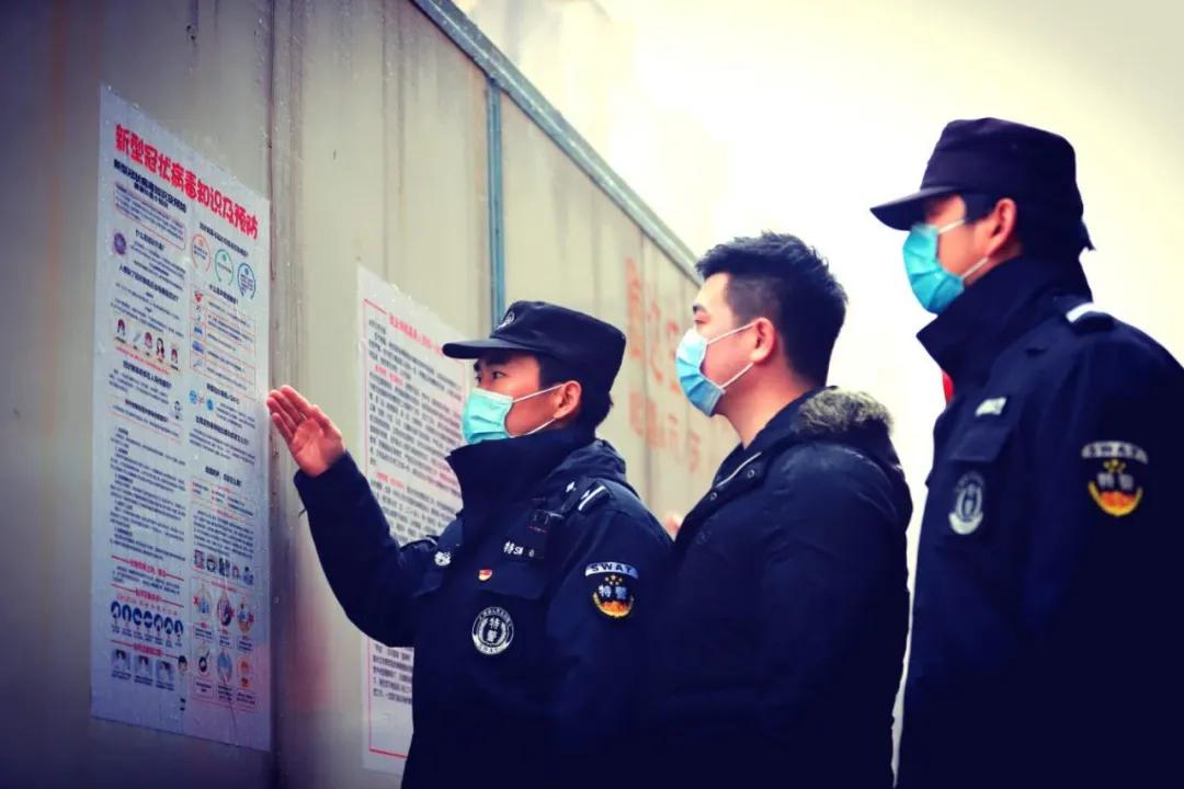 南昌公安抗疫,南昌公安行动