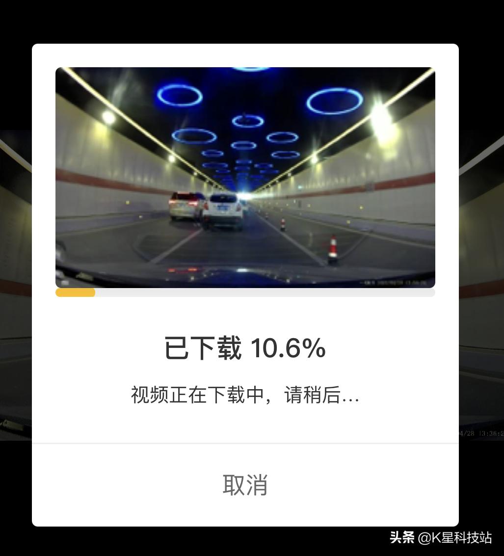 索尼imx415什么水平,索尼imx485的行车记录仪