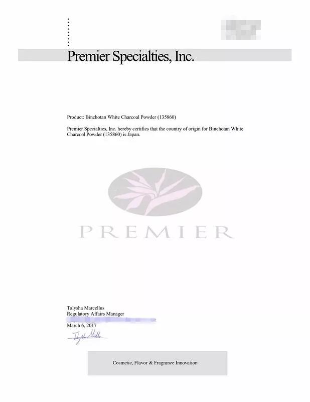 有黑头和没黑头有什么区别,没有长过黑头却长黑头怎么办