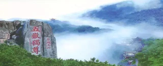 深度历史长文:这就是中国!