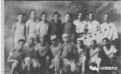 三台县为什么被誉为四川省足球之乡？