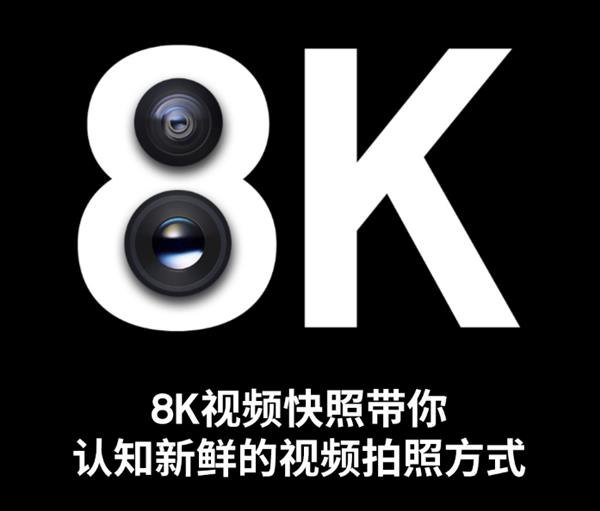 2023年5g高端旗舰手机,2022年最值得买的骁龙865