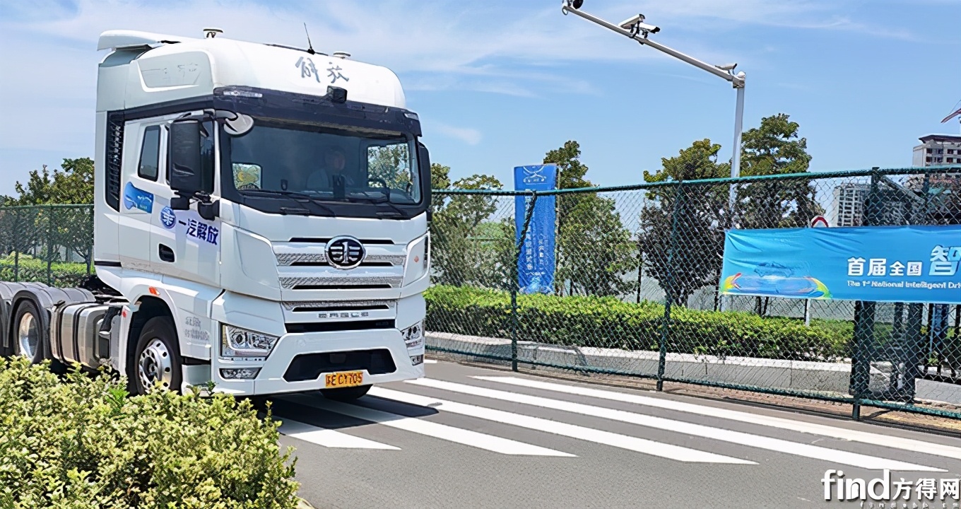 解放j7重卡牵引车价格,解放j7重卡最新消息