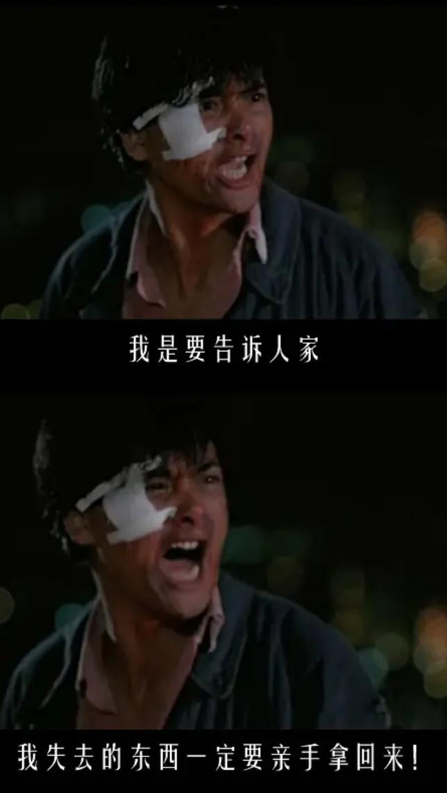 英雄本色吴宇森回忆张国荣,周润发捡剩饭吃饭