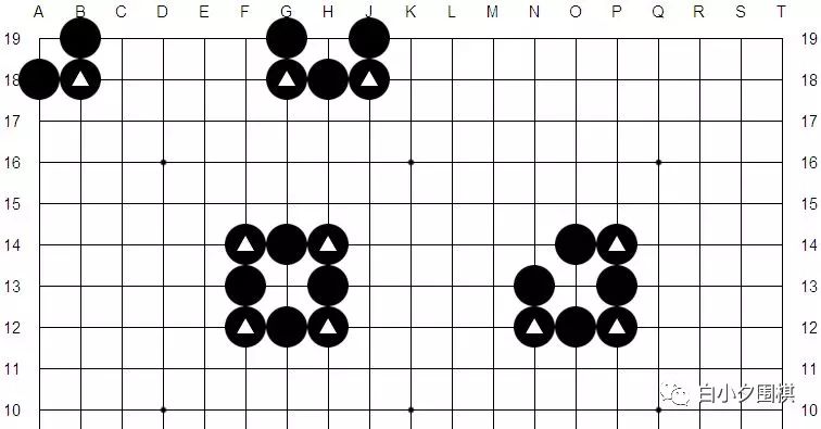 围棋初步做眼与破眼技巧,张老师围棋教学真眼假眼