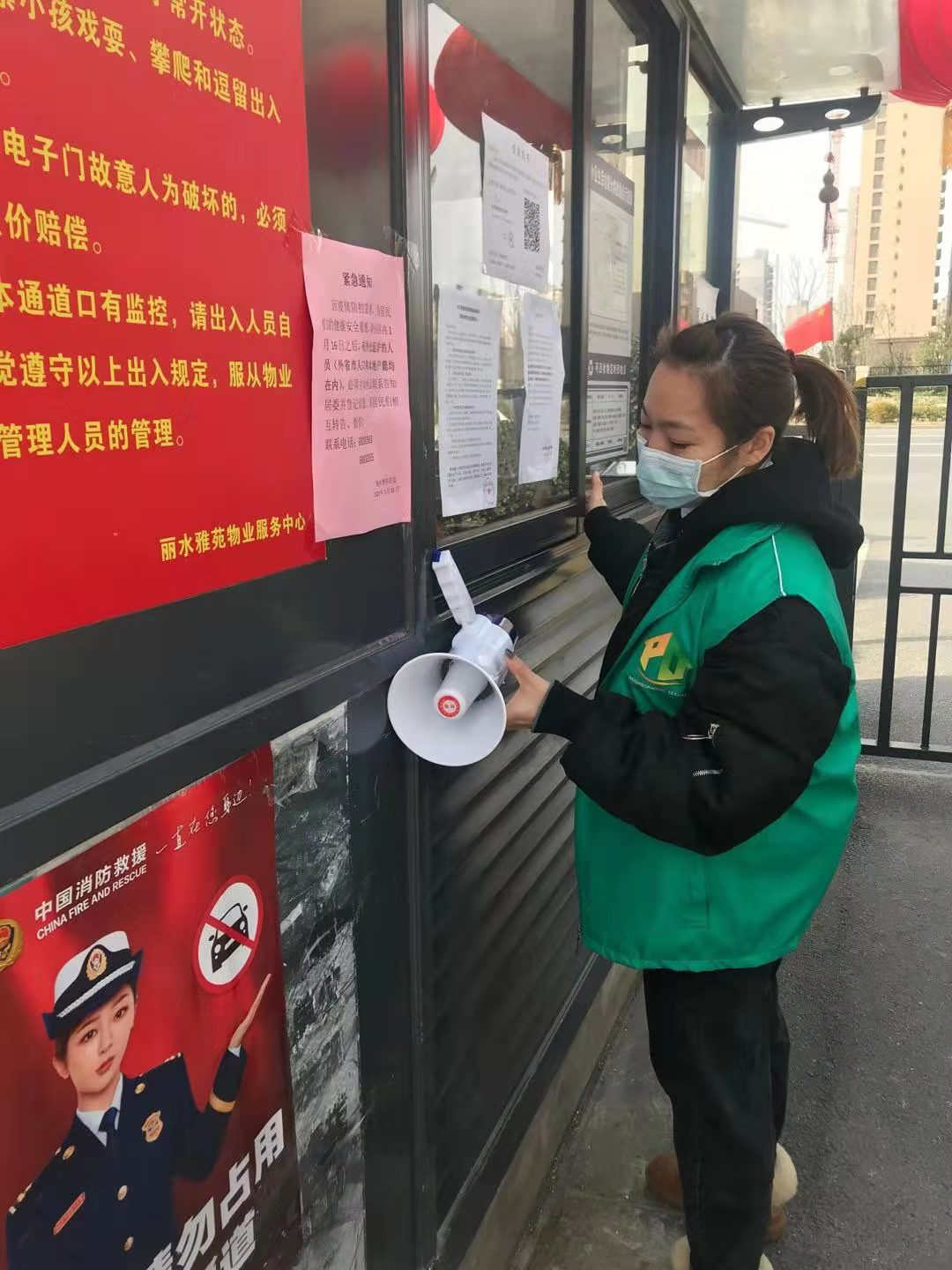 线上线下对接的志愿服务平台,线上线下一体化社区服务站