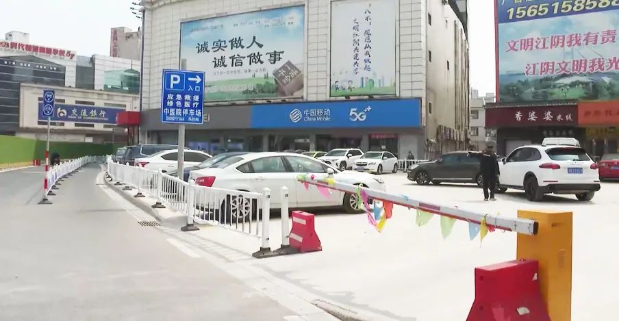 正式封闭!江阴虹桥路(交通银行—虹桥北路四十五弄)
