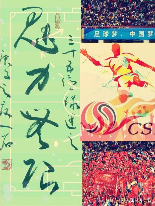 2006年世界杯意大利有多强,06年世界杯意大利对德国反击