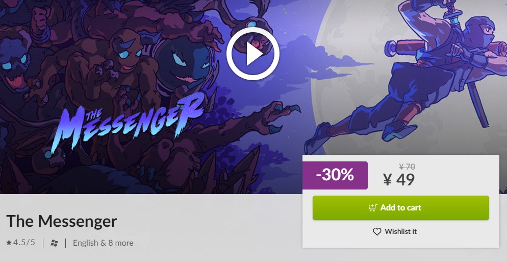 steam周末特惠是全部游戏降价吗,2021steam周末特惠