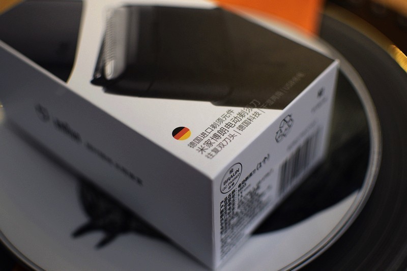 博朗剃须刀哪个型号剃得干净,米家博朗往复式剃须刀