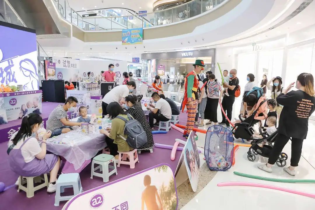 “最美宝妈HI购港城”华婴阳光携手a2至初奶粉大型会员活动火爆举行