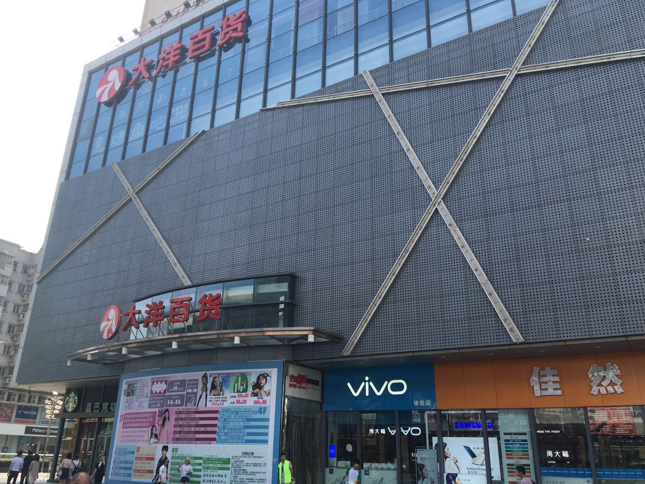 汉阳新商业一条街规划图,武汉迎来一批新的商业体