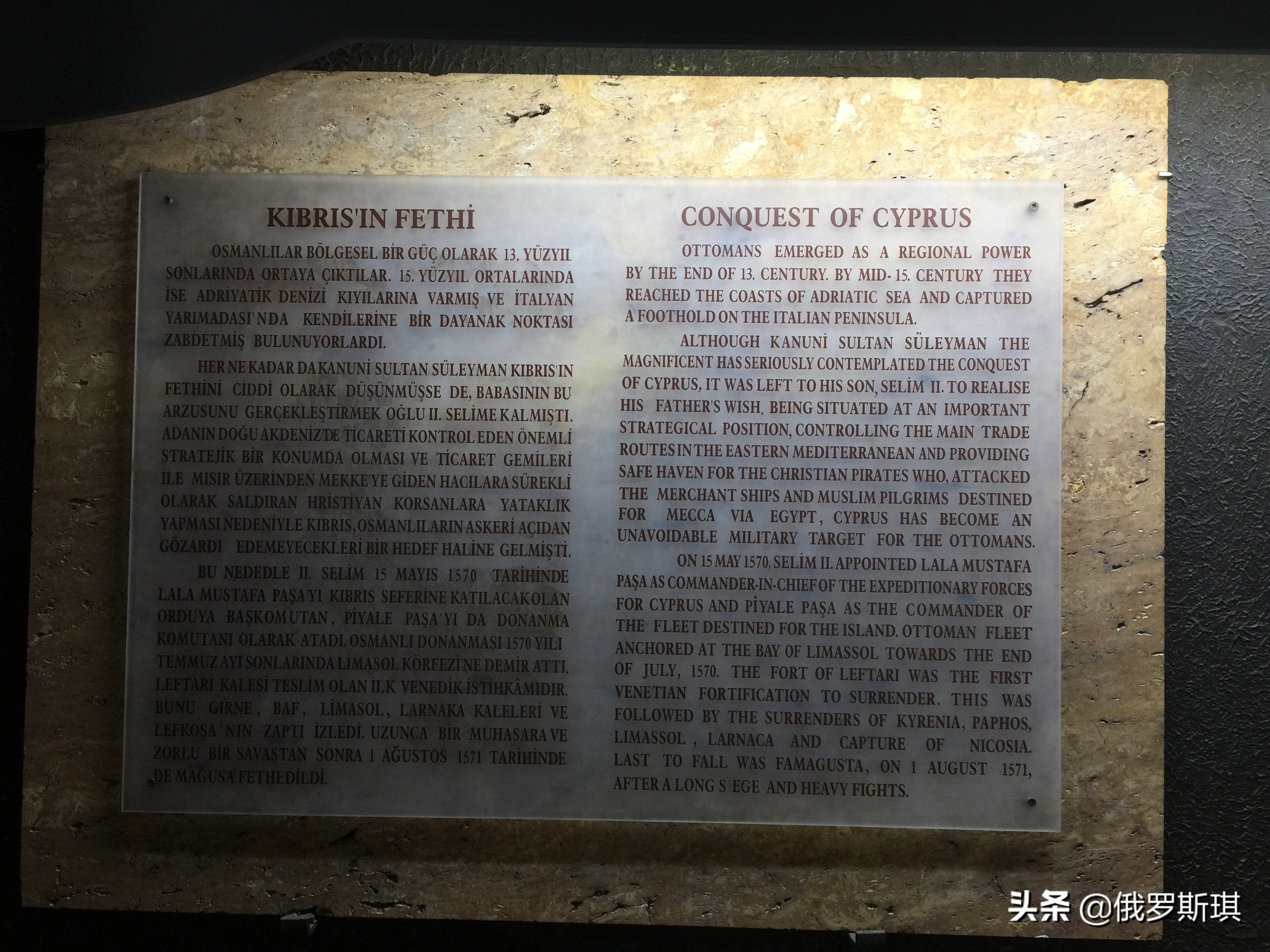 2019我爱你中国,国足vs塞浦路斯