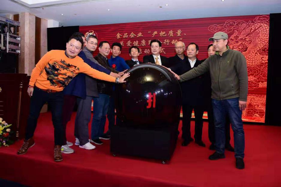 上海帝浆生物科技,帝浆生物