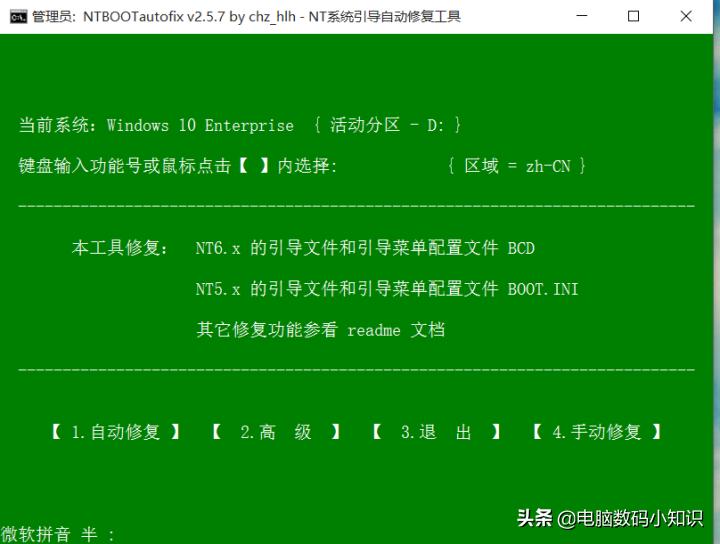 远程装系统和用u盘装系统一样吗,电脑怎么用u盘装系统教程