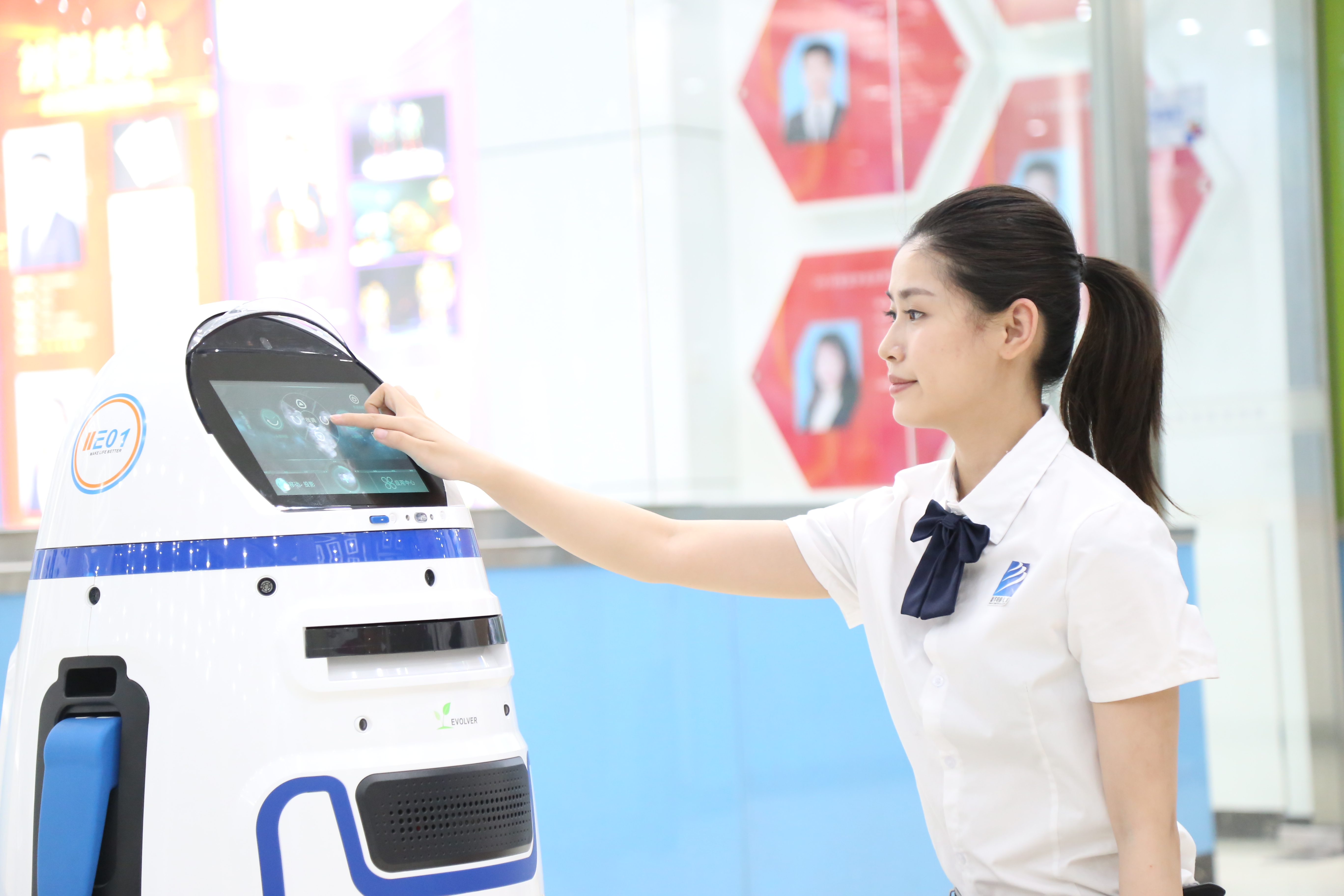 新华互联网教育集团,专注互联网教育