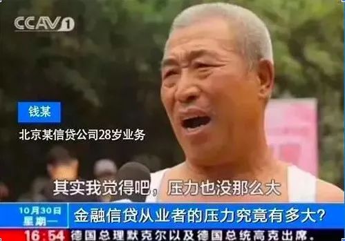 学金融的现状与前景分析,学金融的前景以及自身的优势