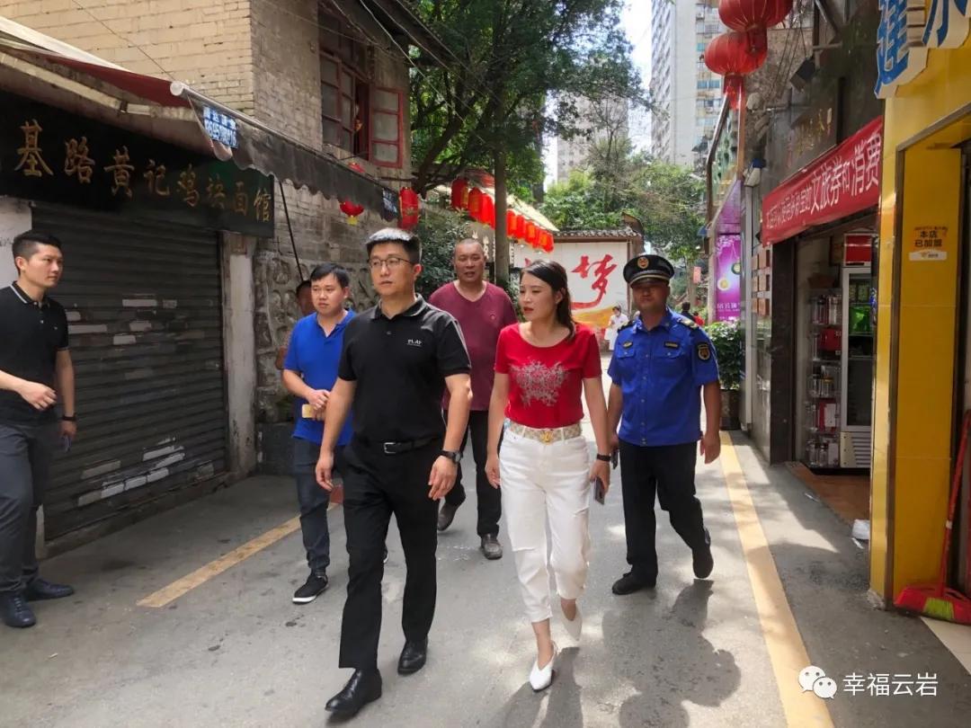 创建全国文明城市整改工作部署会,督查组对城市文明建设开展回头看