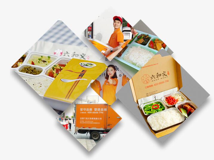 活动后勤保障,活动的后勤保障