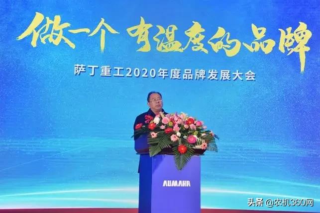 现场预收1.36亿元！经销商为啥这么信赖萨丁重工？