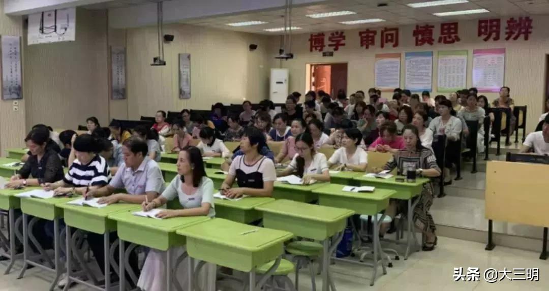 大事记丨2019,附小向您报告