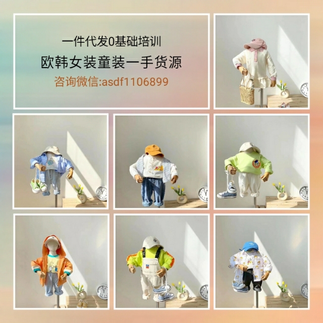 微商一件代发纸尿裤,厂家推荐纸尿裤微商一件代发