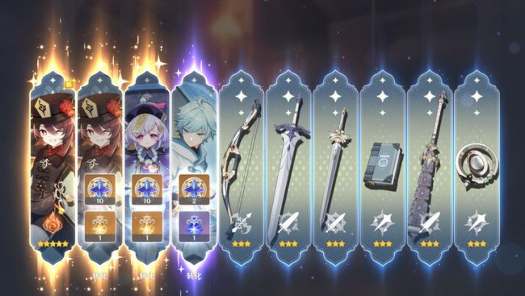 原神账号出金概率已经决定了么,原神可以换id吗