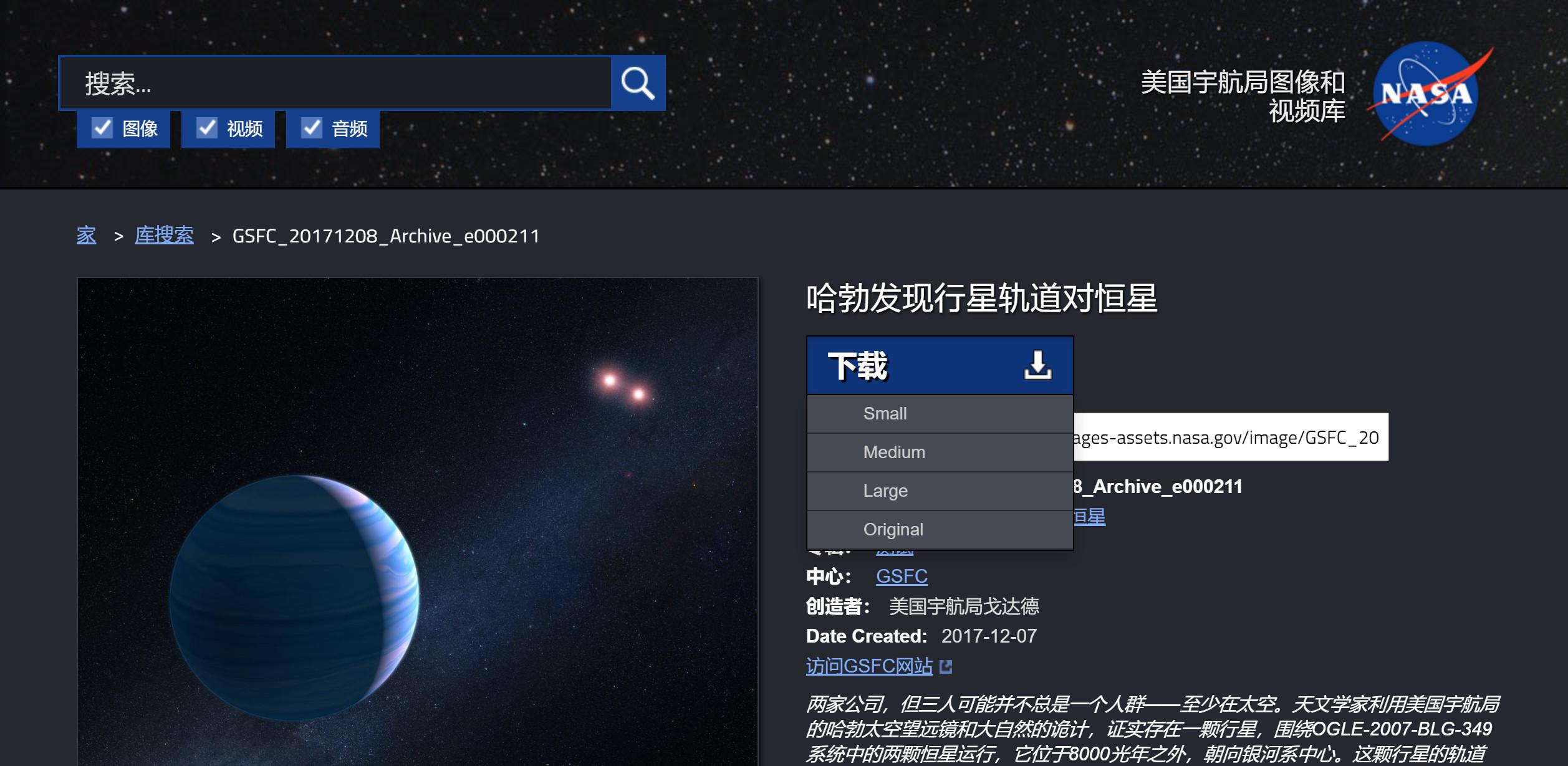 制作ppt的免费素材库,ppt素材网站免费大推荐