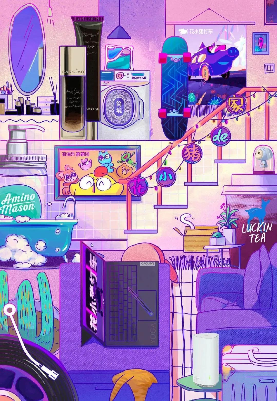 卡姿兰集团董事长,卡姿兰化妆品董事长