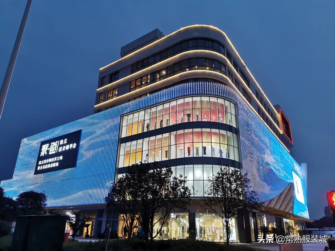 常熟教师一次性奖励,常熟教师福利