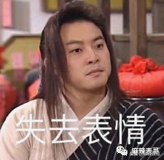 陈数和老公接吻照片,陈数老公回应搂抱年轻女子