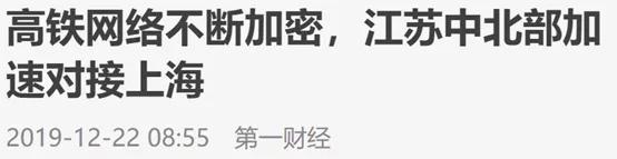 谁定义的东南西北,苏北人和苏南人有什么区别