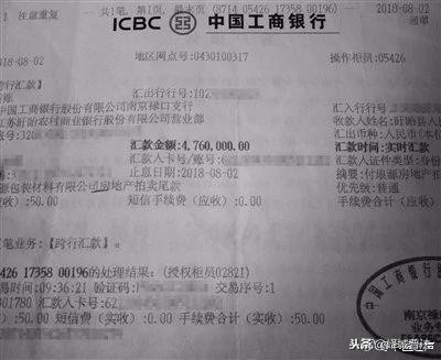 娣畨娉曢櫌绔嬫璋冩煡,娣畨涓櫌璋冩煡鐩辩湙鍙告硶鎷嶅崠