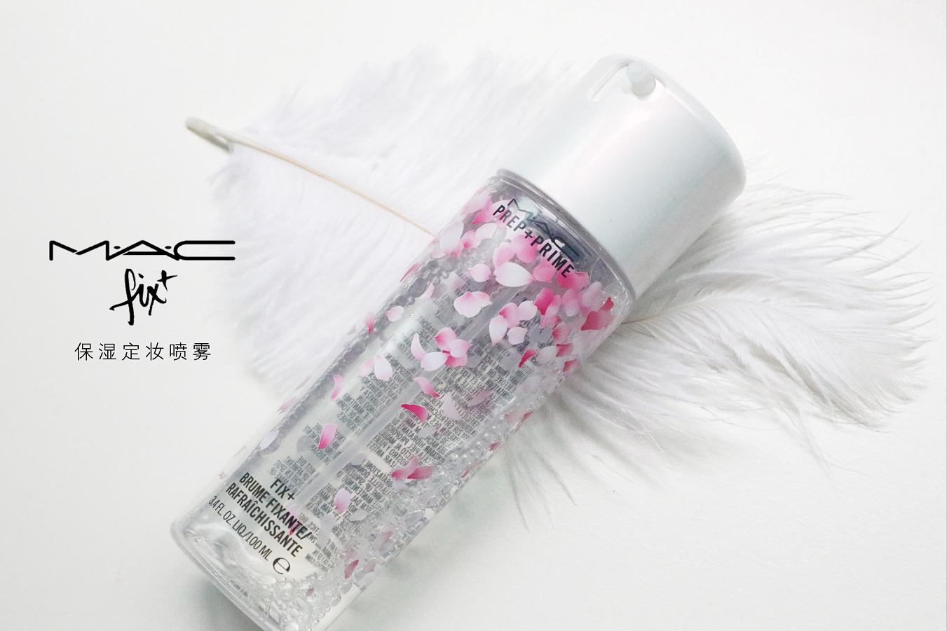 明星在用的美妆神器,春夏赶紧备起来的美妆好物