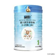性价比高的婴儿奶粉品牌价位,性价比最高的4段婴儿奶粉