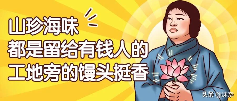 南通打工人住的房子,南通工厂打工的真实生活