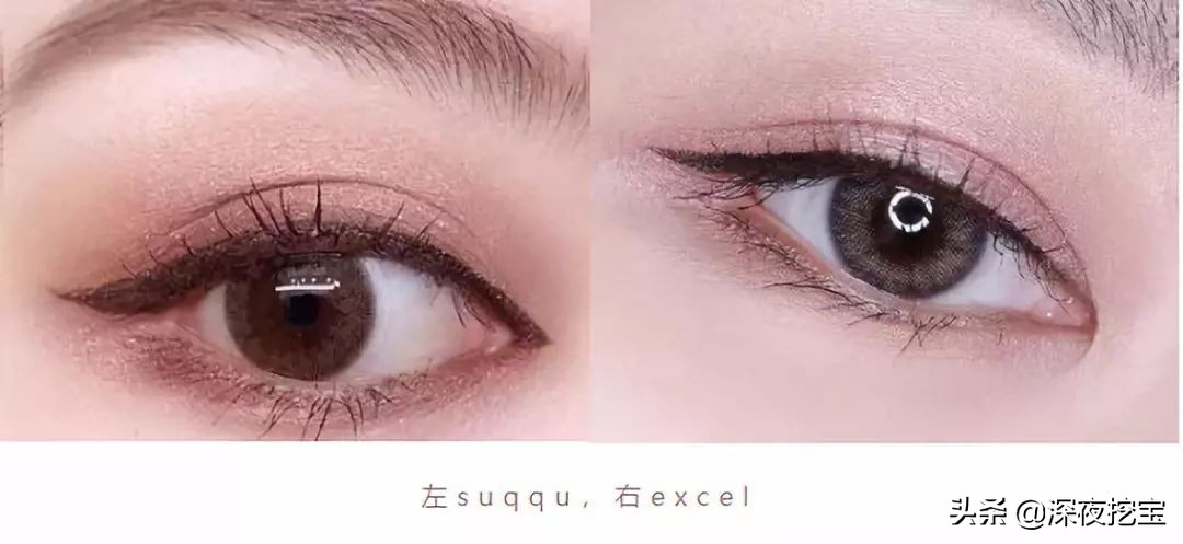 彩妆买平替怎么样好用,大牌平替彩妆