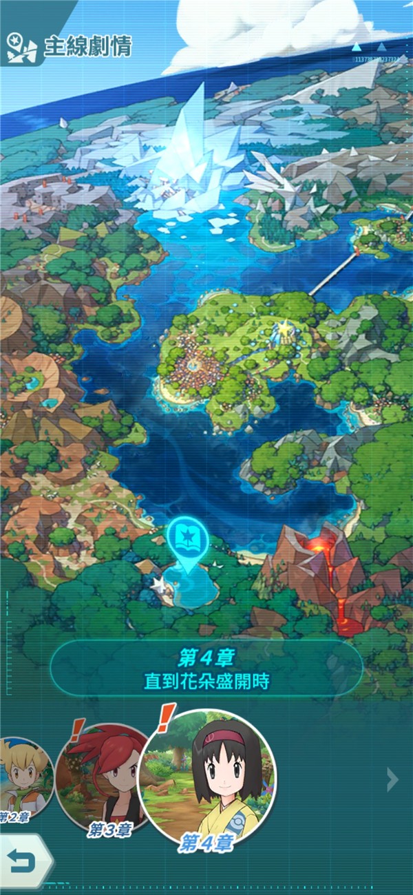 宝可梦大师宠物,宝可梦官方正版手游宠物小精灵