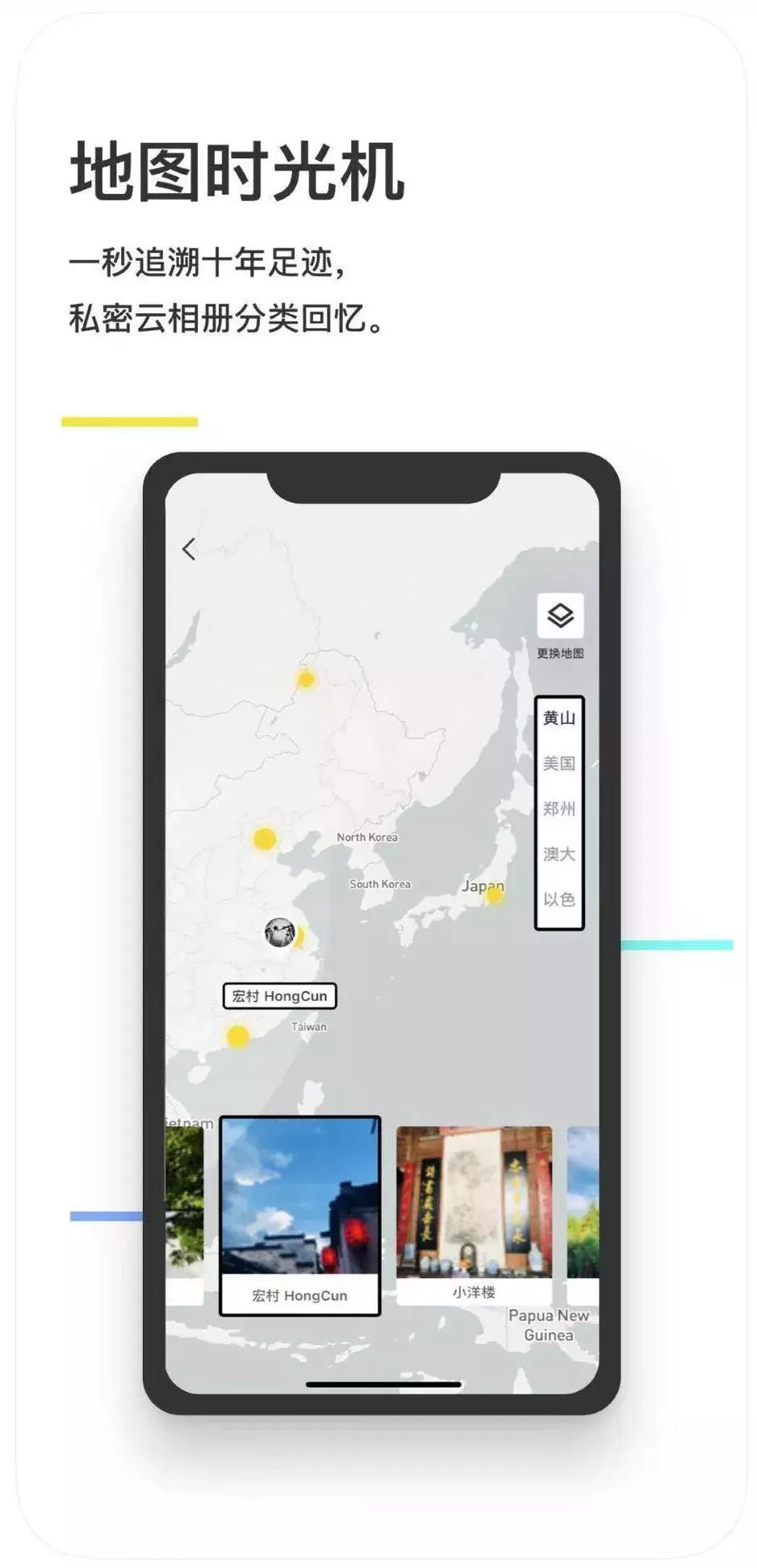 社交恐惧症适合的app,社交恐惧症app下载