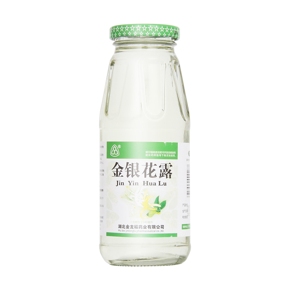 300种常用西药功效,300种常用中药功效大全图片