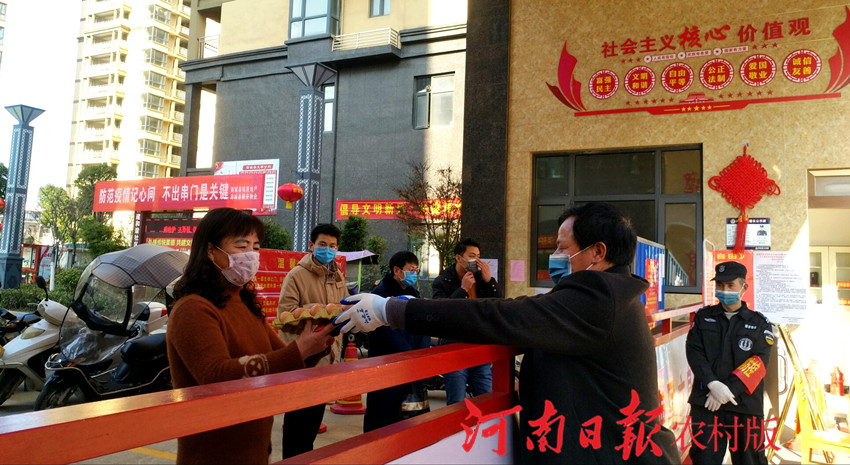 同心路社区卫生服务站,同心社区卫生服务中心怎么样