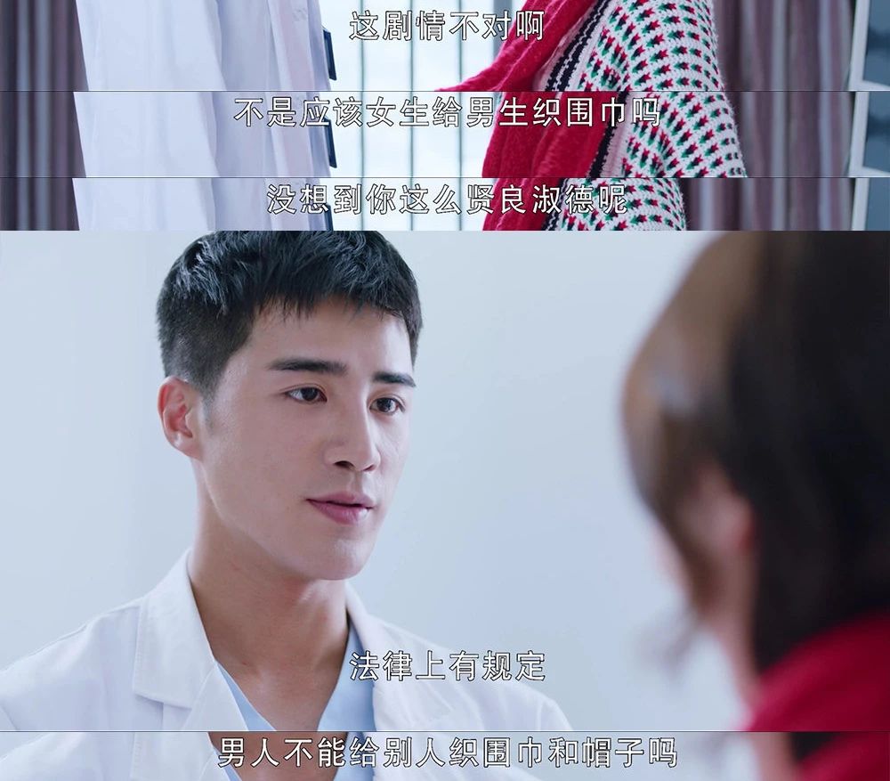 当你有一个机器男朋友是什么体验,恋爱新模式有哪些