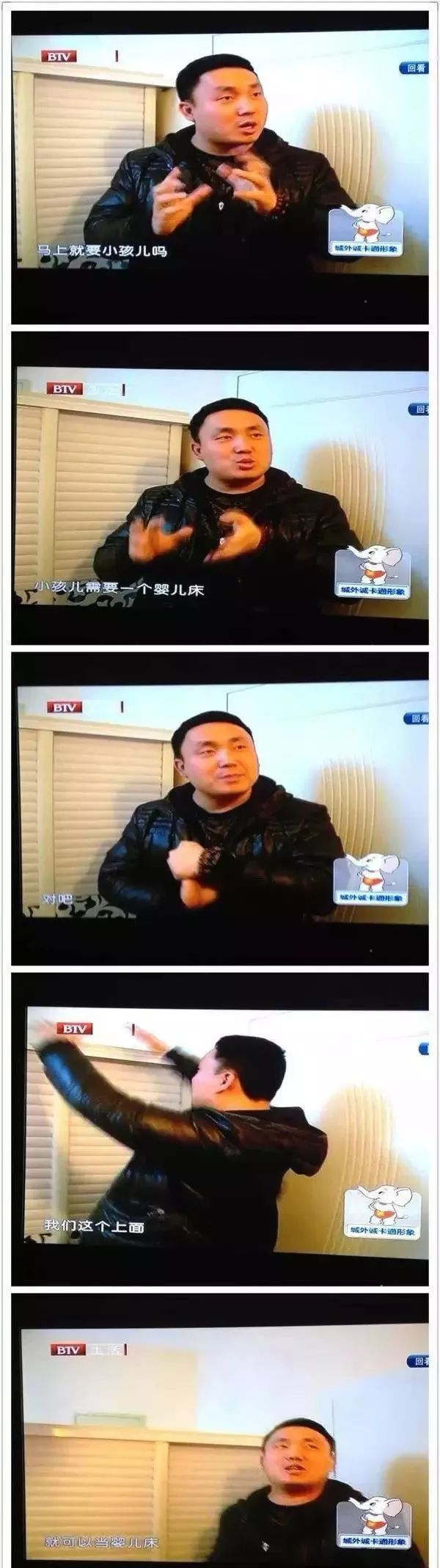 交换空间翻车案例ktv,交换空间翻车案例合集