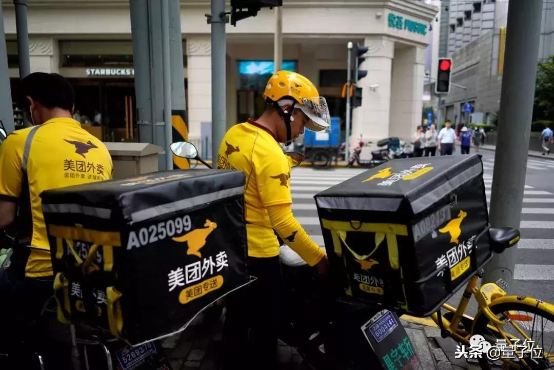 历史转折中的美团,AI进化新范式