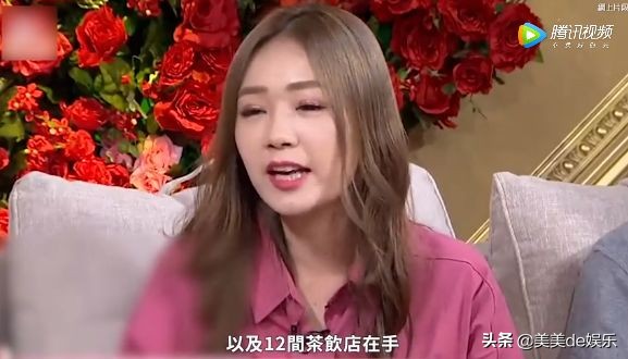 同居了都不承认关系，节目爆粗口根本不能播，突然变富婆了？