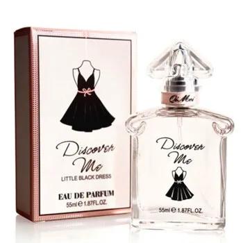 经典小黑裙香水测评,经典小黑裙香水是什么牌子