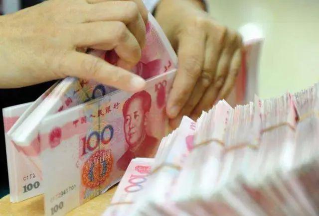 银行定存利率一直在下降,银行定期存款利率4.81%储户敢存吗