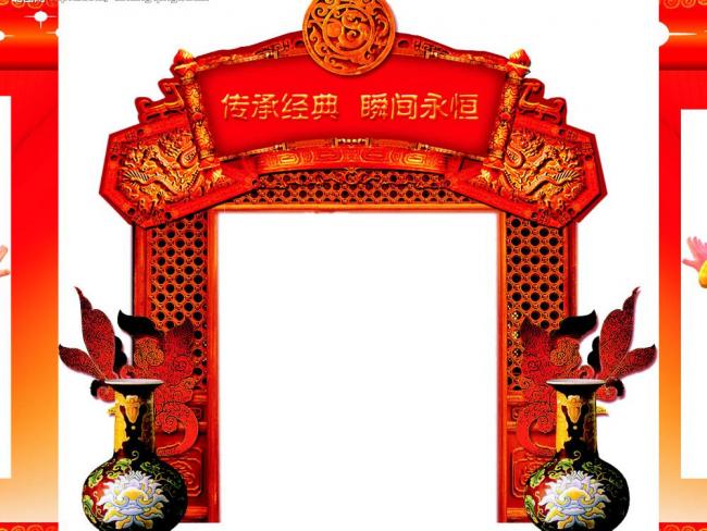 俗语财不进急门福不入偏门,什么叫福不进急门财不进偏门