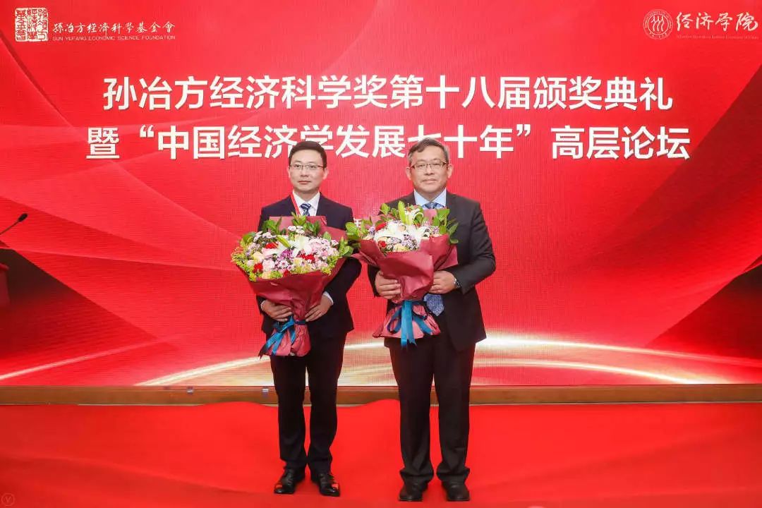 安徽大学陈诗一公示,陈诗一复旦