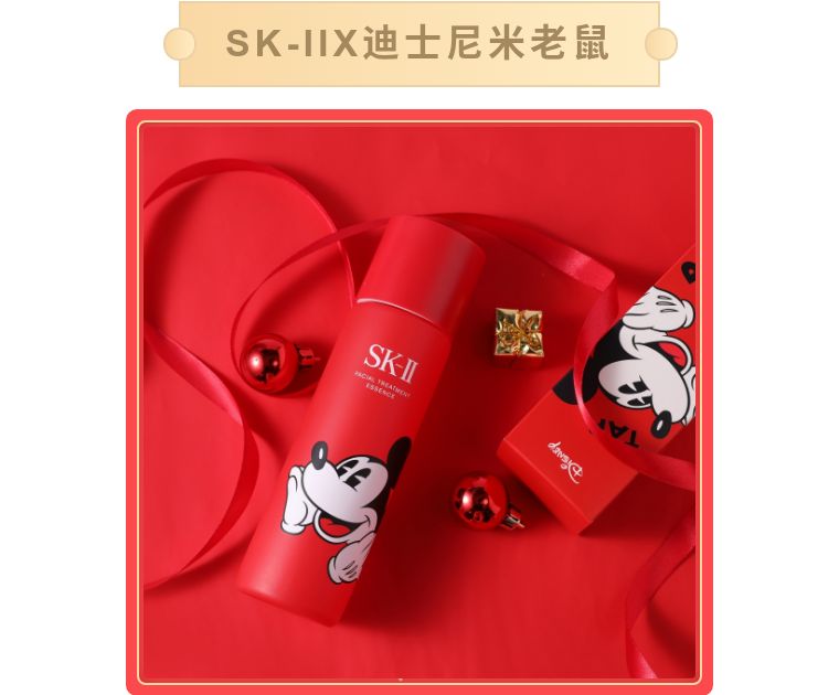 鼠年限定几号会出,鼠年限定是最后一次返场吗